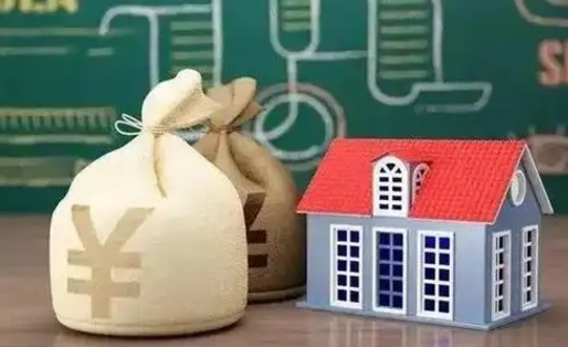 韩城公积金能取出来花吗（公积金能拿出来花么）